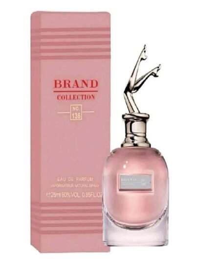 Perfume Feminino Escandal Brand Collection 25ML